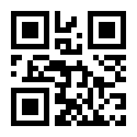 QR-Code zur Seite https://www.isbn.de/9783945315163