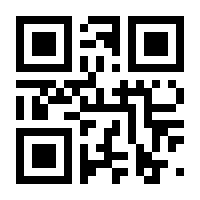 QR-Code zur Seite https://www.isbn.de/9783945324127