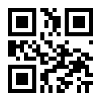 QR-Code zur Seite https://www.isbn.de/9783945346952