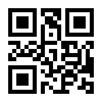 QR-Code zur Seite https://www.isbn.de/9783945350034