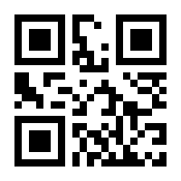 QR-Code zur Seite https://www.isbn.de/9783945357187