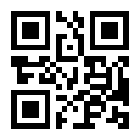 QR-Code zur Seite https://www.isbn.de/9783945357248