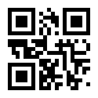 QR-Code zur Seite https://www.isbn.de/9783945357293