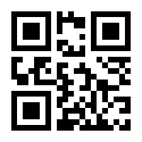 QR-Code zur Seite https://www.isbn.de/9783945377031