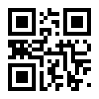 QR-Code zur Seite https://www.isbn.de/9783945377536