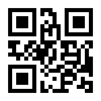 QR-Code zur Buchseite 9783945378137