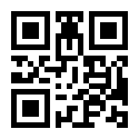 QR-Code zur Seite https://www.isbn.de/9783945380352