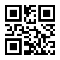 QR-Code zur Seite https://www.isbn.de/9783945384404
