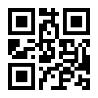 QR-Code zur Seite https://www.isbn.de/9783945397039