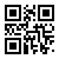 QR-Code zur Seite https://www.isbn.de/9783945400272