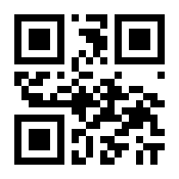 QR-Code zur Seite https://www.isbn.de/9783945400647