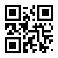 QR-Code zur Seite https://www.isbn.de/9783945400692