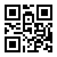 QR-Code zur Seite https://www.isbn.de/9783945401910