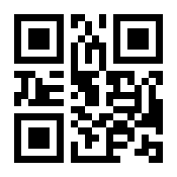 QR-Code zur Seite https://www.isbn.de/9783945424216