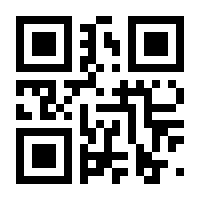 QR-Code zur Seite https://www.isbn.de/9783945429600