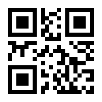 QR-Code zur Seite https://www.isbn.de/9783945430415