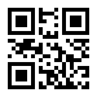 QR-Code zur Seite https://www.isbn.de/9783945430620