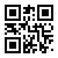 QR-Code zur Seite https://www.isbn.de/9783945457467