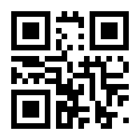 QR-Code zur Seite https://www.isbn.de/9783945458051