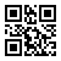 QR-Code zur Seite https://www.isbn.de/9783945461006