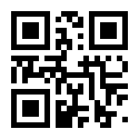 QR-Code zur Seite https://www.isbn.de/9783945489482