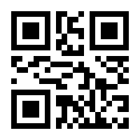 QR-Code zur Seite https://www.isbn.de/9783945511015
