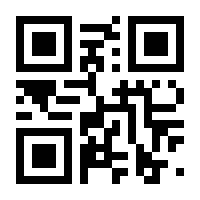 QR-Code zur Buchseite 9783945511022