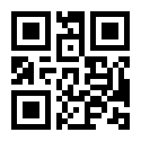 QR-Code zur Buchseite 9783945511220