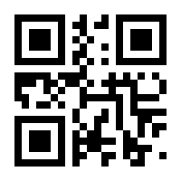 QR-Code zur Seite https://www.isbn.de/9783945530030