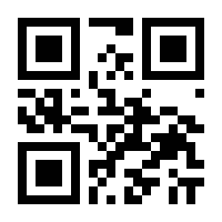QR-Code zur Seite https://www.isbn.de/9783945530122