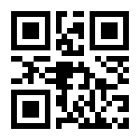 QR-Code zur Buchseite 9783945543337