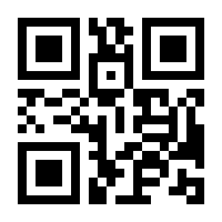 QR-Code zur Seite https://www.isbn.de/9783945556030