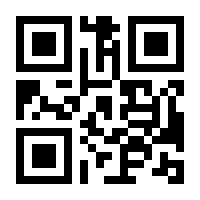 QR-Code zur Seite https://www.isbn.de/9783945556306