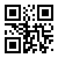 QR-Code zur Seite https://www.isbn.de/9783945562093