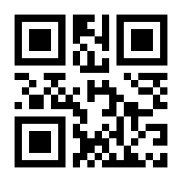 QR-Code zur Seite https://www.isbn.de/9783945562116