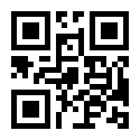 QR-Code zur Seite https://www.isbn.de/9783945571361