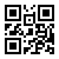 QR-Code zur Buchseite 9783945574560