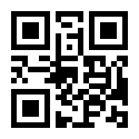 QR-Code zur Buchseite 9783945580004