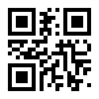 QR-Code zur Seite https://www.isbn.de/9783945582022