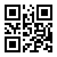 QR-Code zur Seite https://www.isbn.de/9783945587089