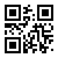 QR-Code zur Seite https://www.isbn.de/9783945587126