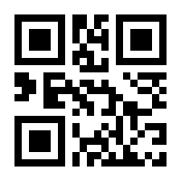QR-Code zur Seite https://www.isbn.de/9783945593417