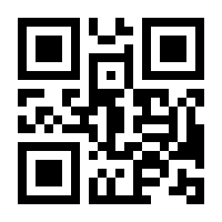 QR-Code zur Seite https://www.isbn.de/9783945597040