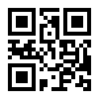 QR-Code zur Buchseite 9783945600108