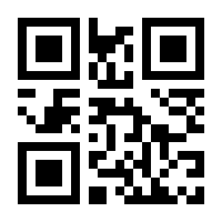 QR-Code zur Seite https://www.isbn.de/9783945615126