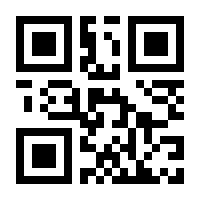 QR-Code zur Seite https://www.isbn.de/9783945623305