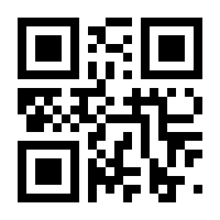 QR-Code zur Seite https://www.isbn.de/9783945624517