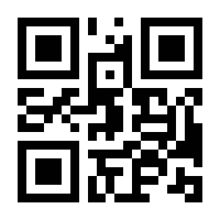 QR-Code zur Seite https://www.isbn.de/9783945647080