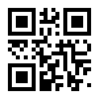 QR-Code zur Seite https://www.isbn.de/9783945647707