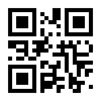 QR-Code zur Seite https://www.isbn.de/9783945653395